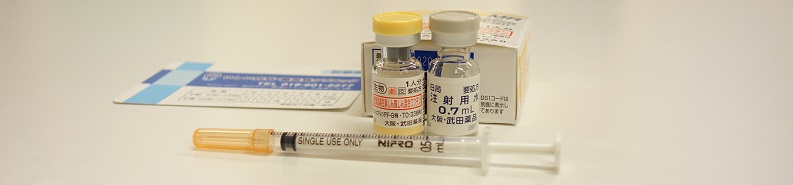 岩手県盛岡市で風疹抗体検査、風疹ワクチンの接種を行っています。いしい内科・糖尿病クリニック